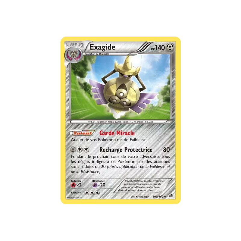 Exagide PRC - 100/160