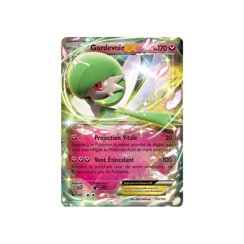 Gardevoir EX PRC - 105/160
