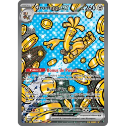 Gromago EX PRE - 164/131