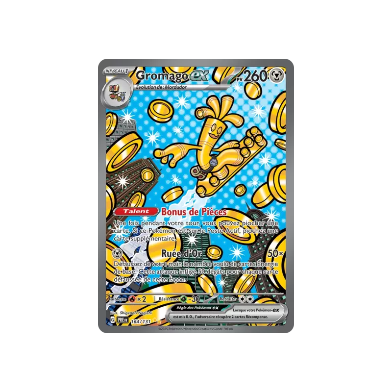 Gromago EX PRE - 164/131