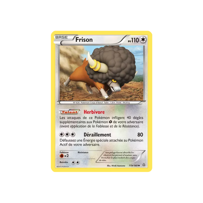 Frison PRC - 119/160