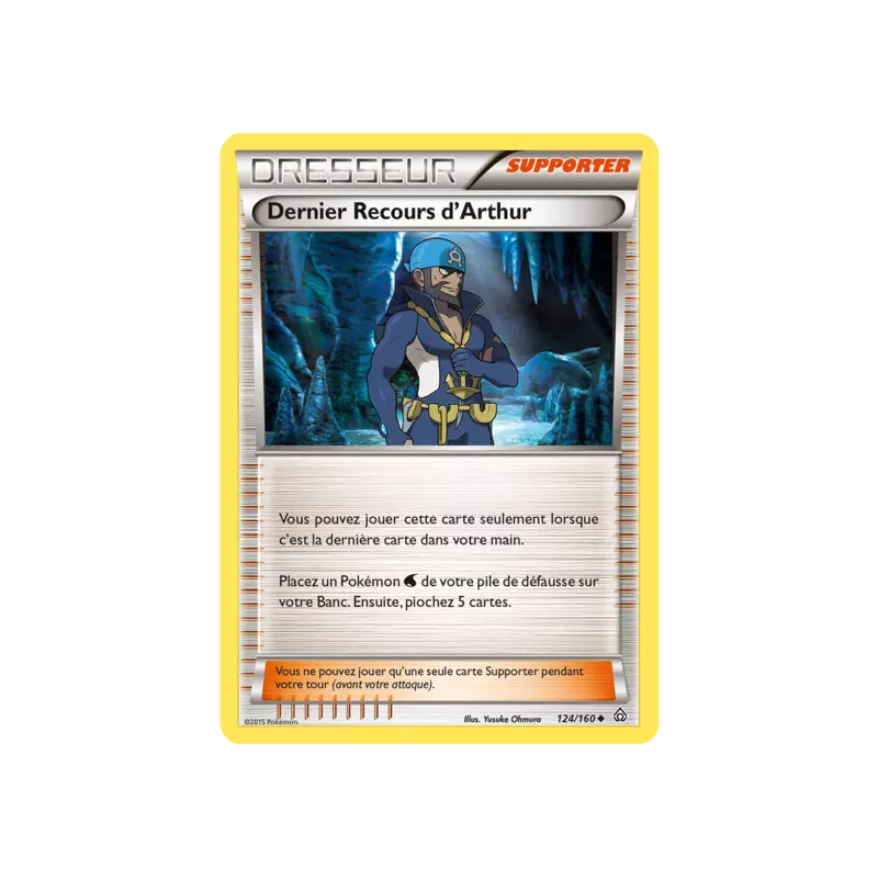 Dernier Recours d'Arthur PRC - 124/160