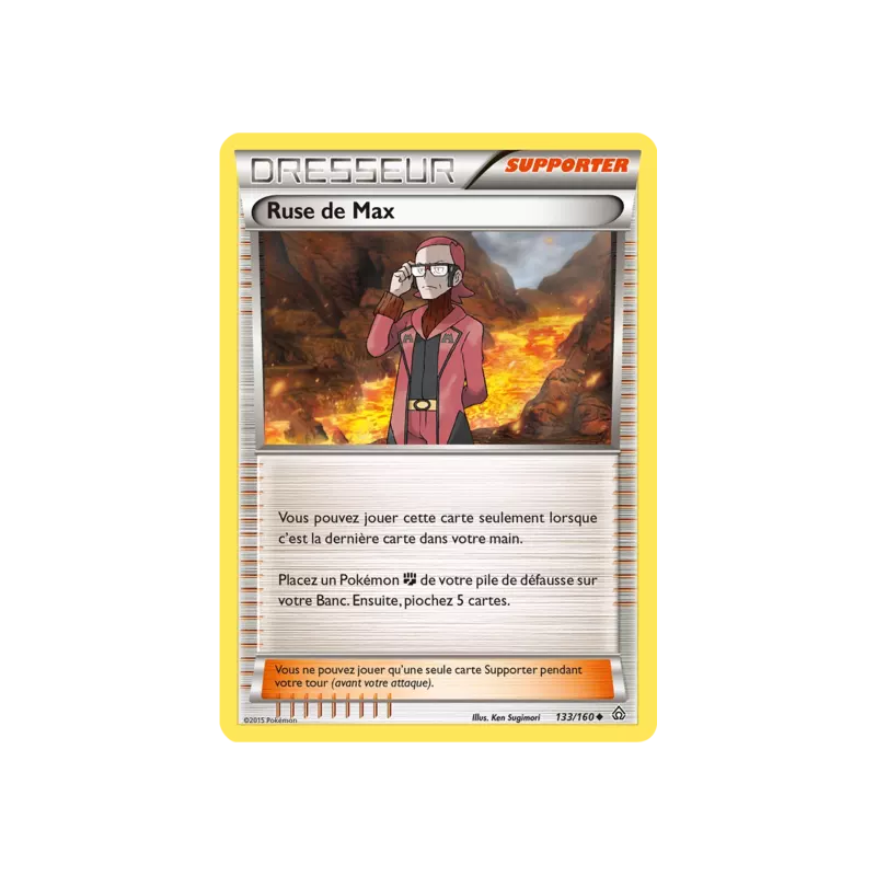 Ruse de Max PRC - 133/160