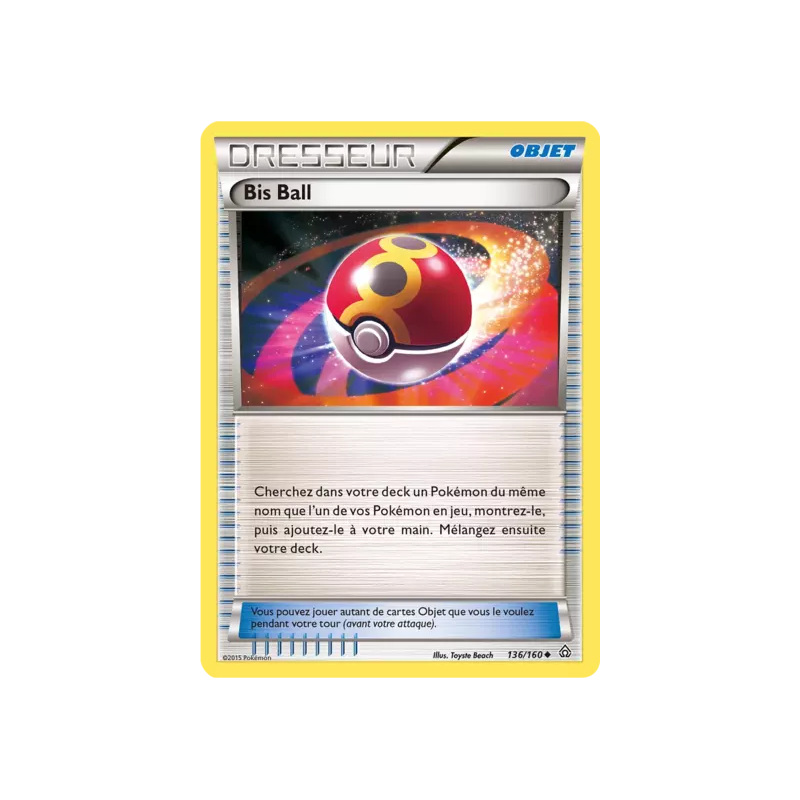 Bis Ball PRC - 136/160