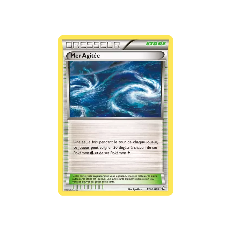Mer Agitée PRC - 137/160