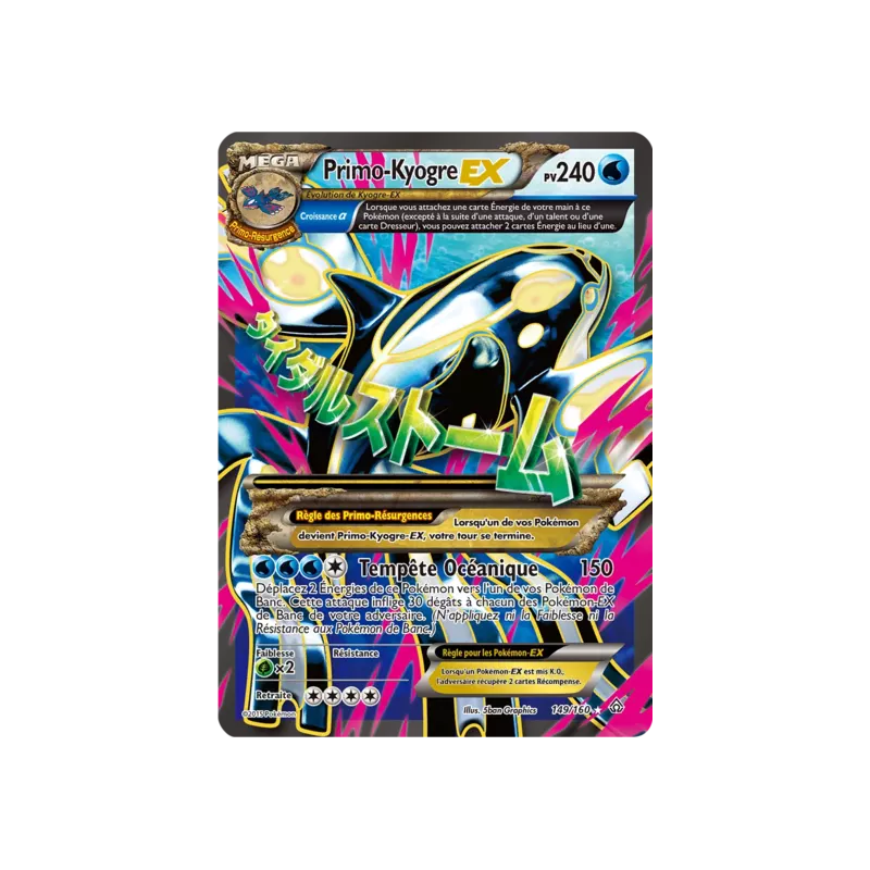 Primo-Kyogre EX PRC - 149/160