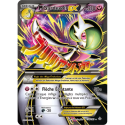 Gardevoir Méga EX PRC - 156/160