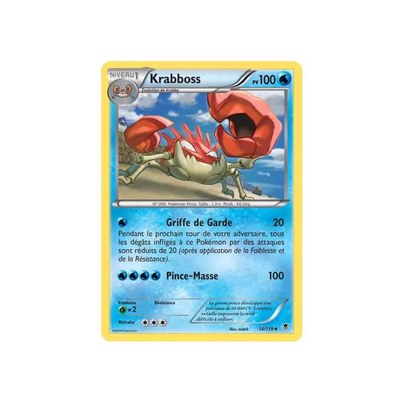 Krabboss PHF - 014/119