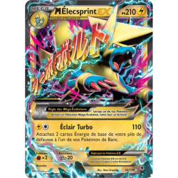 Élecsprint Méga EX PHF - 024/119