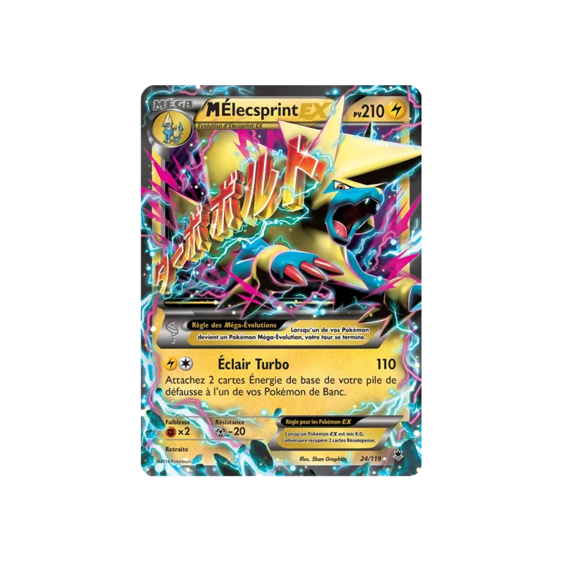Élecsprint Méga EX PHF - 024/119