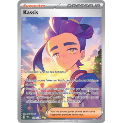 Kassis PRE - 174/131