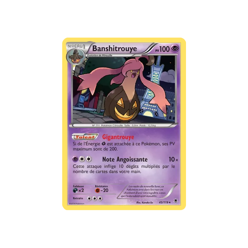 Banshitrouye PHF - 045/119