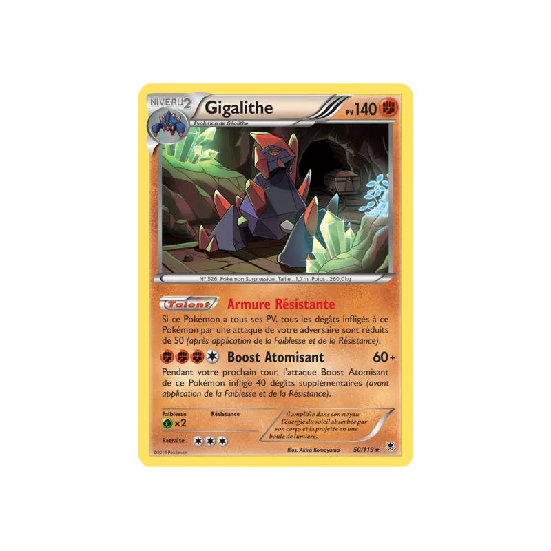 Gigalithe PHF - 050/119
