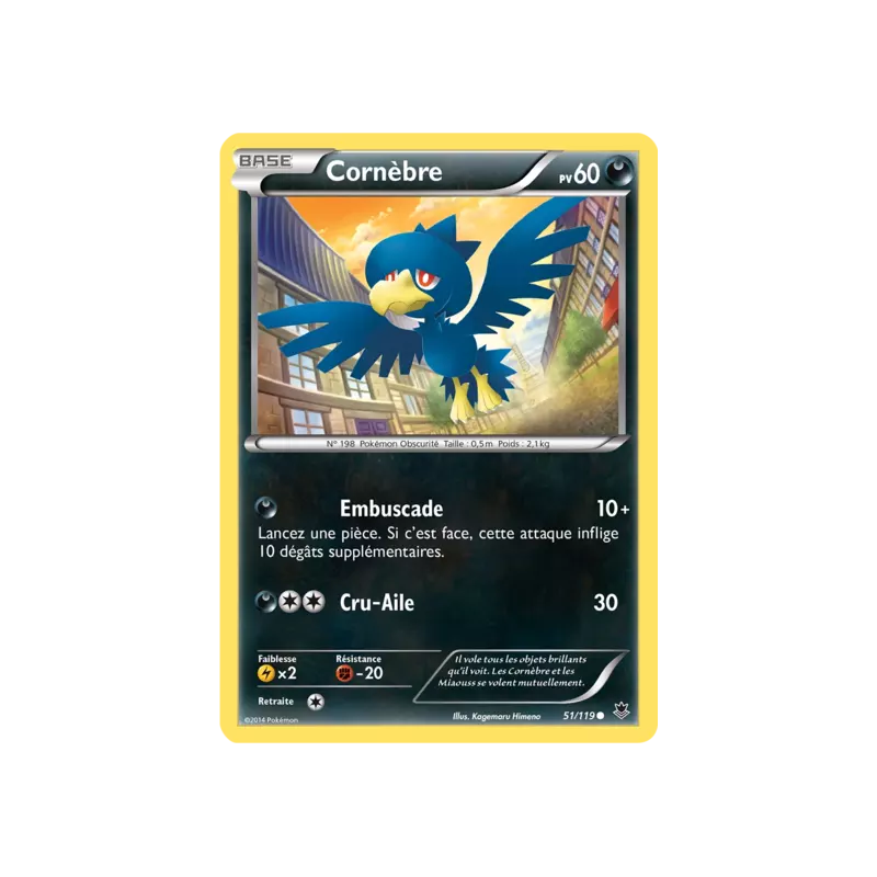 Cornèbre PHF - 051/119