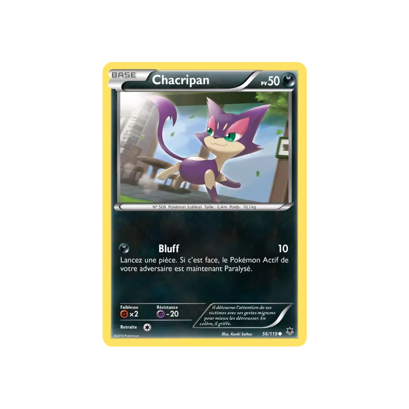 Chacripan PHF - 056/119