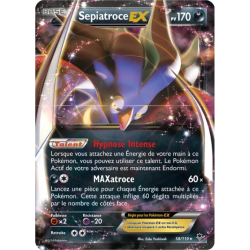 Sepiatroce EX PHF - 058/119