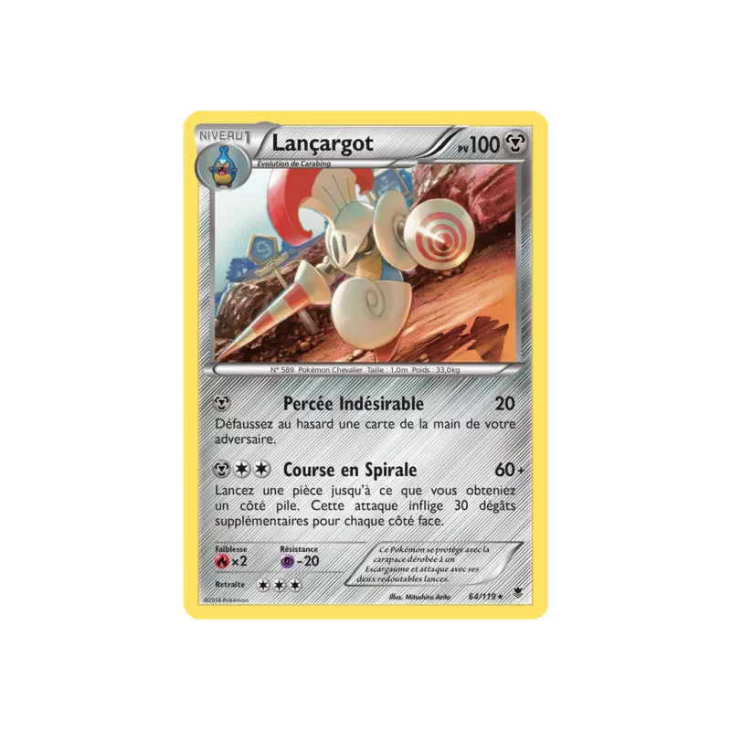 Lançargot PHF - 064/119