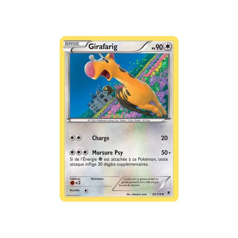 Girafarig PHF - 082/119