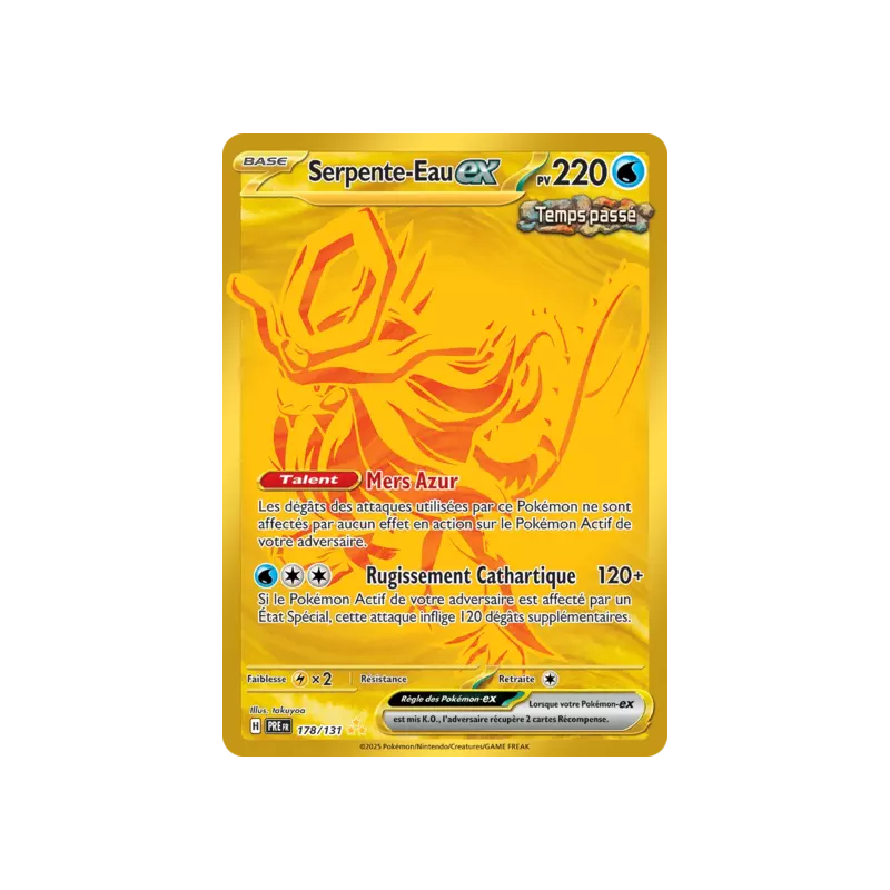 Serpente-Eau EX PRE - 178/131