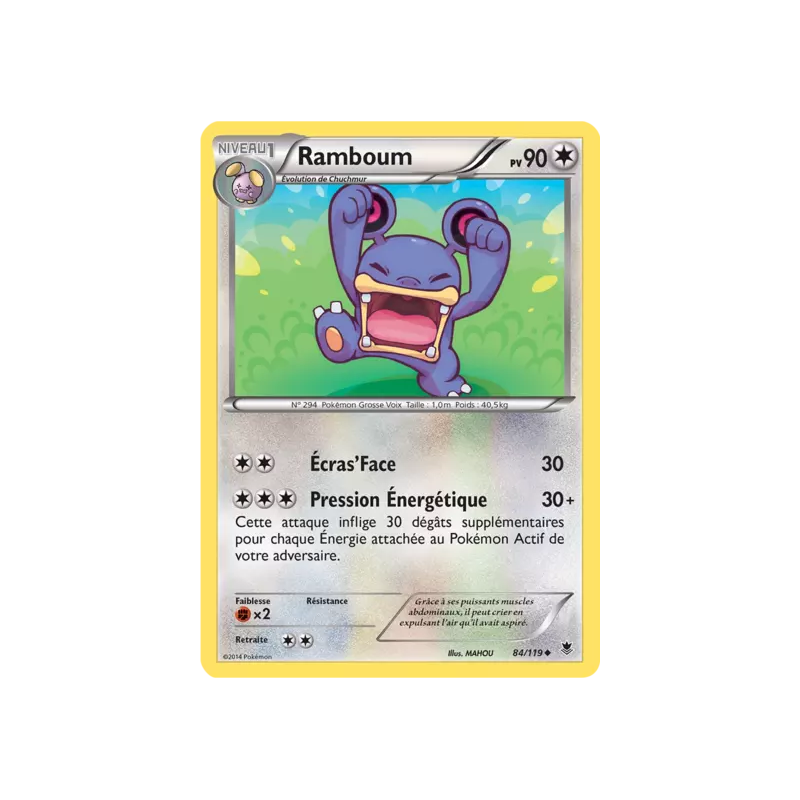 Ramboum PHF - 084/119