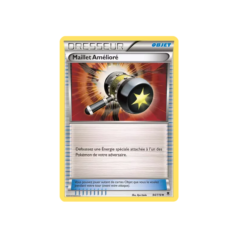 Maillet Amélioré PHF - 094/119