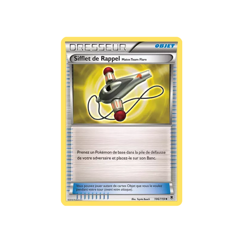 Sifflet de Rappel Matos Team Flare PHF - 106/119