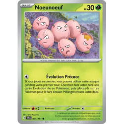 Noeunoeuf SSP - 001/191