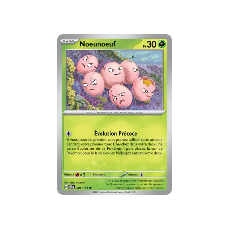 Noeunoeuf SSP - 001/191
