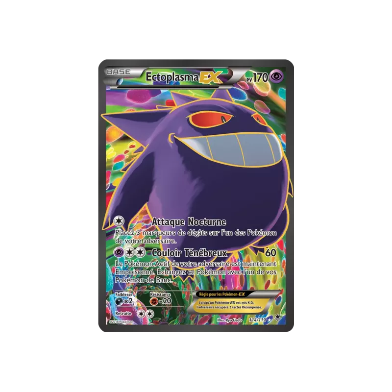 Ectoplasma EX PHF - 114/119