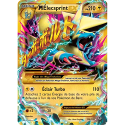 Élecsprint Méga EX PHF - 120/119