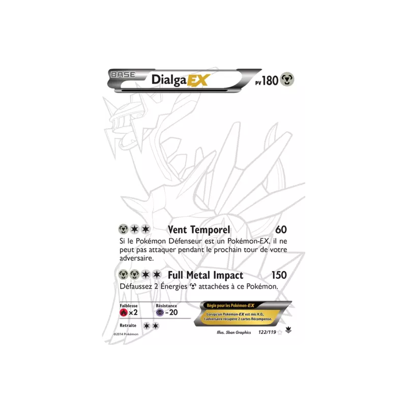 Dialga EX PHF - 122/119