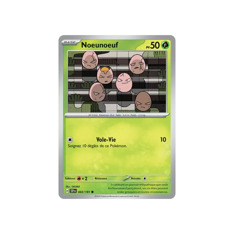 Noeunoeuf SSP - 002/191