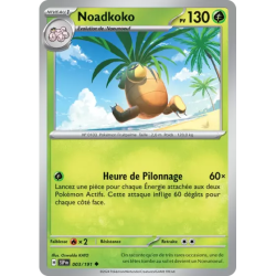 Noadkoko SSP - 003/191