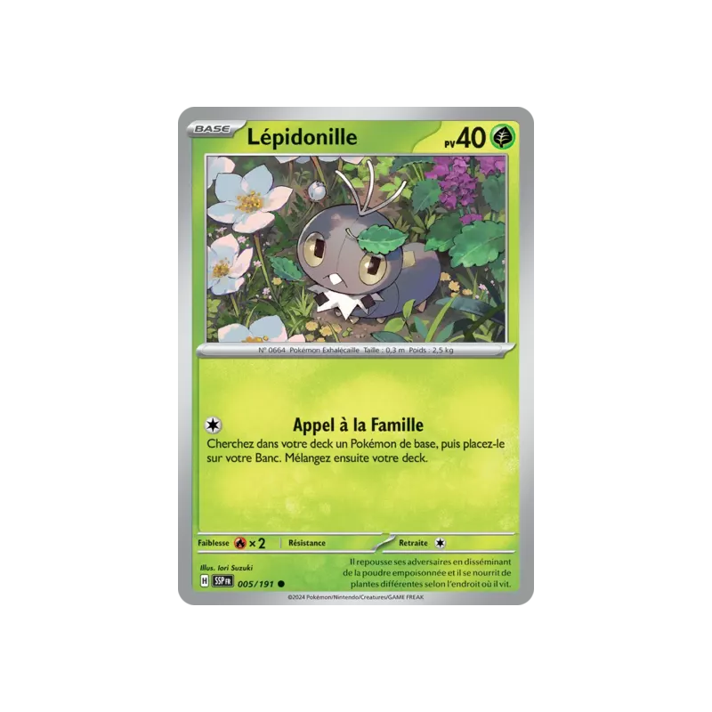 Lépidonille SSP - 005/191