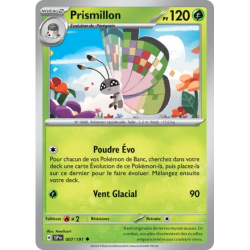 Prismillon SSP - 007/191