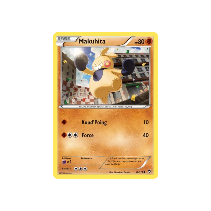 Makuhita FFI - 051/111