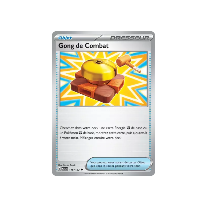 Gong de Combat MEG - 116/132