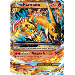 Dracaufeu Méga EX FLF - 013/106