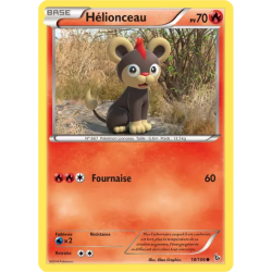 Hélionceau FLF - 018/106