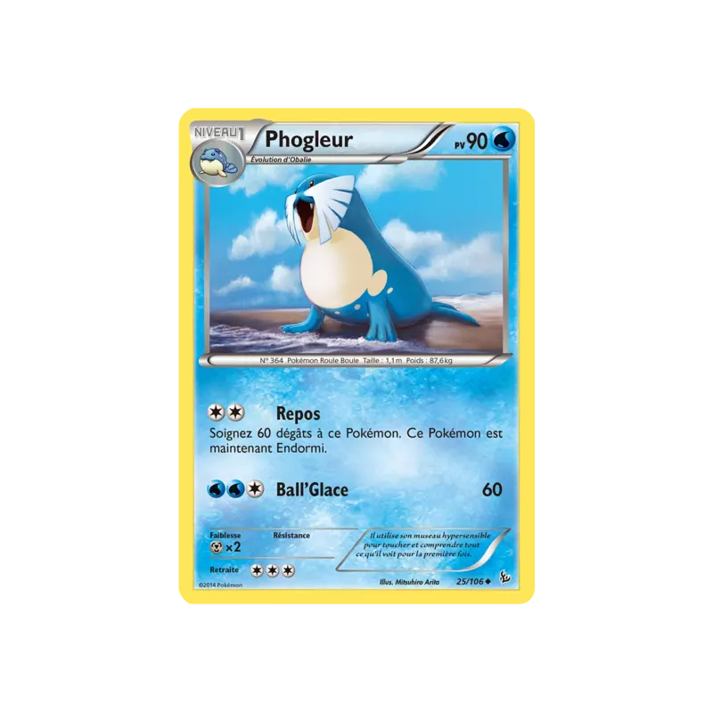 Phogleur FLF - 025/106