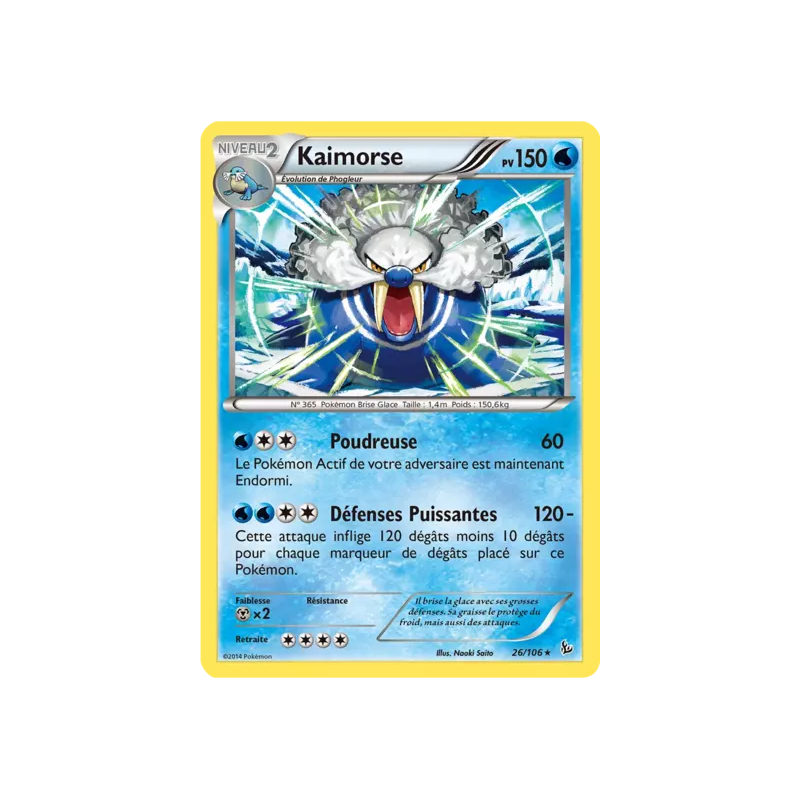 Kaimorse FLF - 026/106