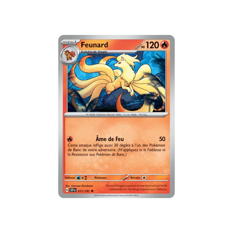 Feunard SSP - 017/191