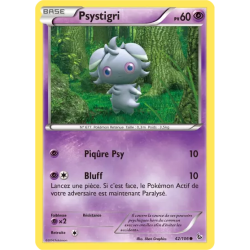 Psystigri FLF - 042/106