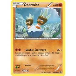 Opermine FLF - 048/106