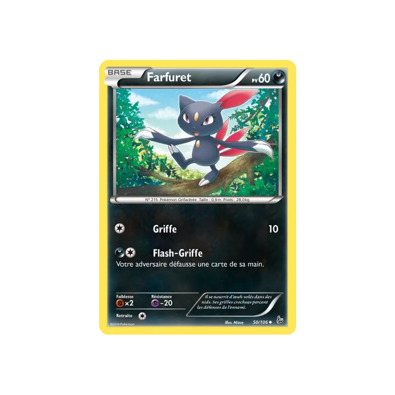 Farfuret FLF - 050/106