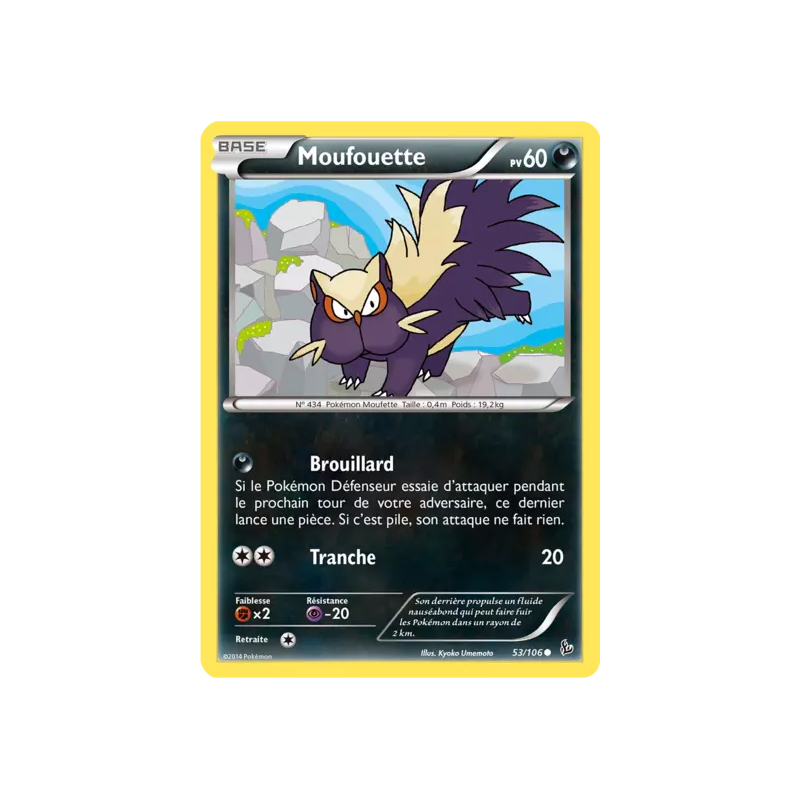 Moufouette FLF - 053/106