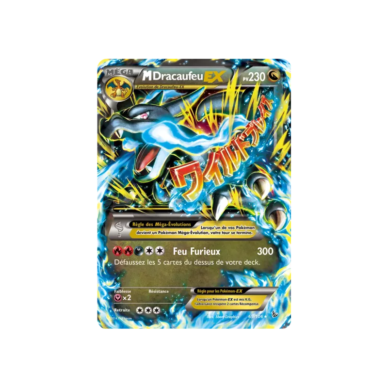 Dracaufeu Méga EX FLF - 069/106