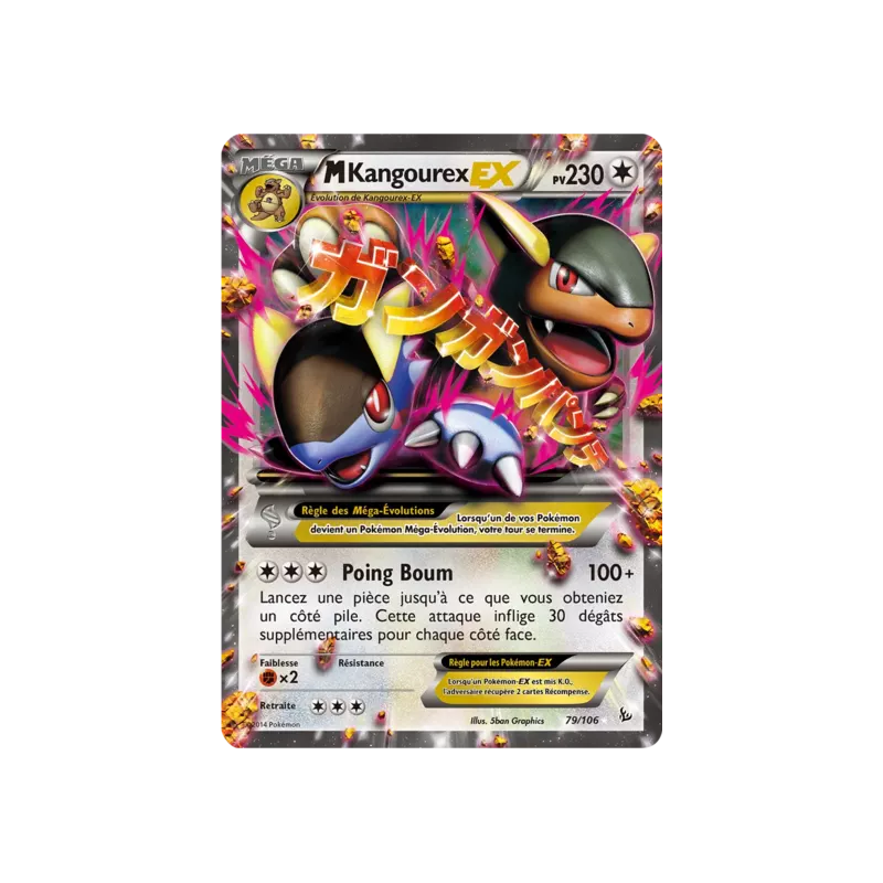 Kangourex Méga EX FLF - 079/106