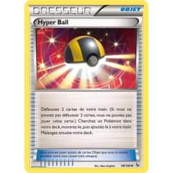 Hyper Ball FLF - 099/106