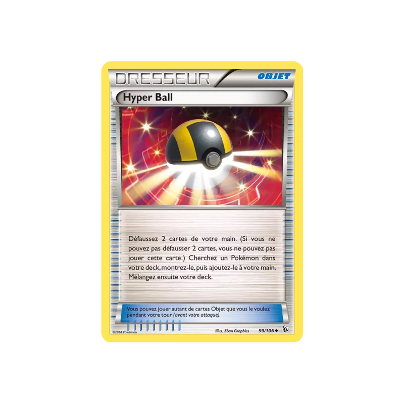 Hyper Ball FLF - 099/106